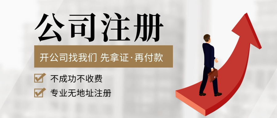 當嚴重違規(guī)行為扣分達到什么樣的程度時，會員